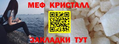 COCAINE Бугуруслан