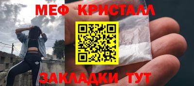 кокаин Будённовск