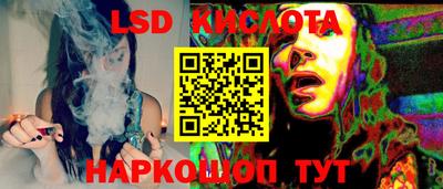 COCAINE Бугуруслан
