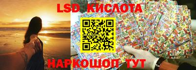 кокаин Будённовск
