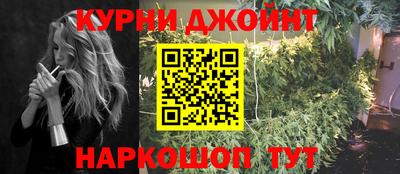 COCAINE Бугуруслан