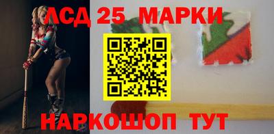 прущая мука Бузулук