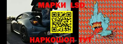 кокаин Будённовск