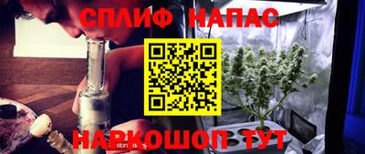кокаин Будённовск