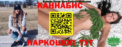 прущая мука Бузулук