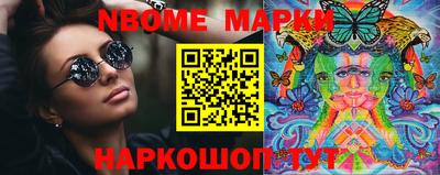 COCAINE Бугуруслан