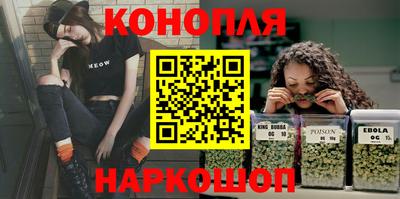 кокаин Будённовск