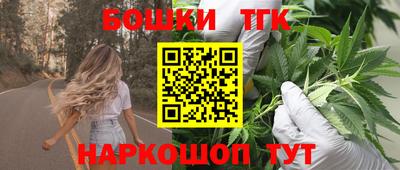 COCAINE Бугуруслан