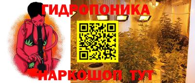 COCAINE Бугуруслан