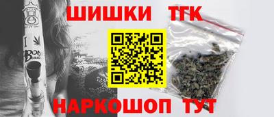 COCAINE Бугуруслан