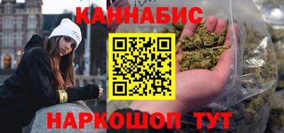 COCAINE Бугуруслан