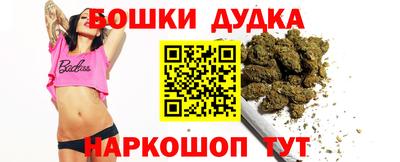 прущая мука Бузулук