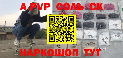 COCAINE Бугуруслан