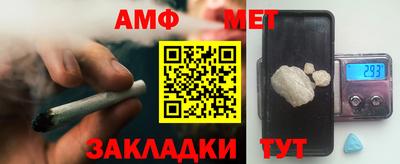 прущая мука Бузулук