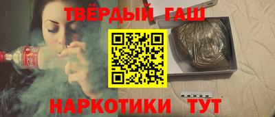кокаин Будённовск