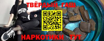 кокаин Будённовск