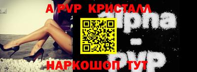 COCAINE Бугуруслан