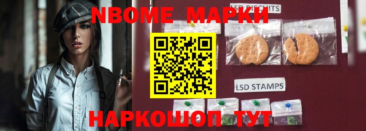 ЛСД экстази кислота Аша